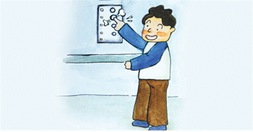 버튼으로 장난치기 